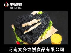 开一家鸡排加盟店如何做好经营工作