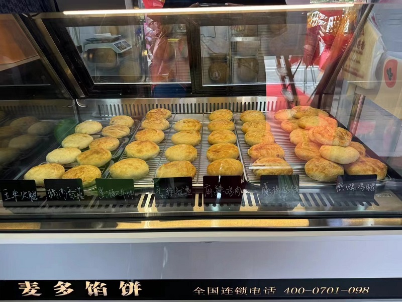 都2025年了,麦多馅饼还是依然火爆